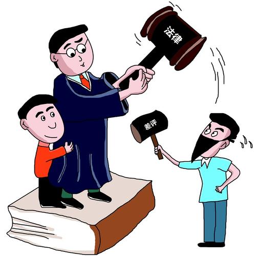 北京注册法律服务公司 法律咨询服务公司 办理条件